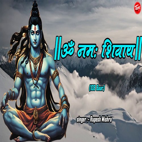 Om namah shivay