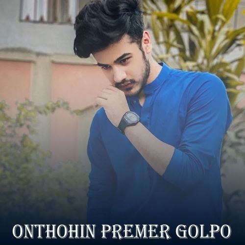 Onthohin Premer Golpo