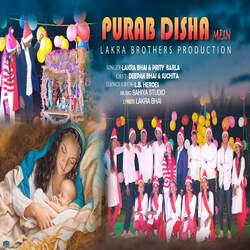 PURAB DISHA MEIN-OzAgVAwCQAY