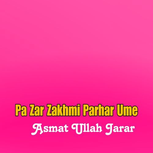 Pari Rokhan Hilaka Da