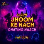 Nachle Tu Sari Raat (Kamlesh kewat Remix)