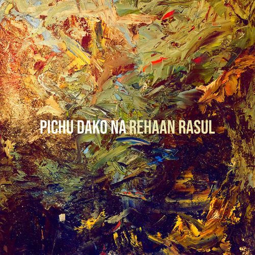 Pichu Dako Na
