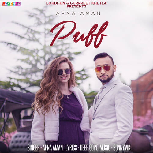 Puff_poster_image