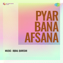 Mere Jahan Men Tum Pyar Leke