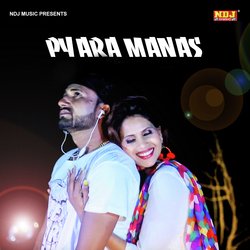 Pyara Manas-OCkGWxh8UHI