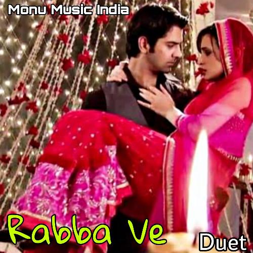 Rabba Ve (Duet)_poster_image