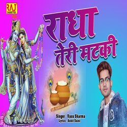 Radha Teri Matki-Plk0QRdVWUE