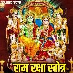Ram Raksha Stotra