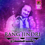 Rang Jindri