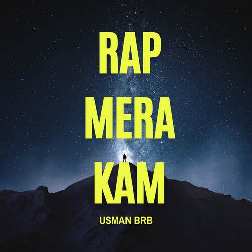 Rap Mera Kam