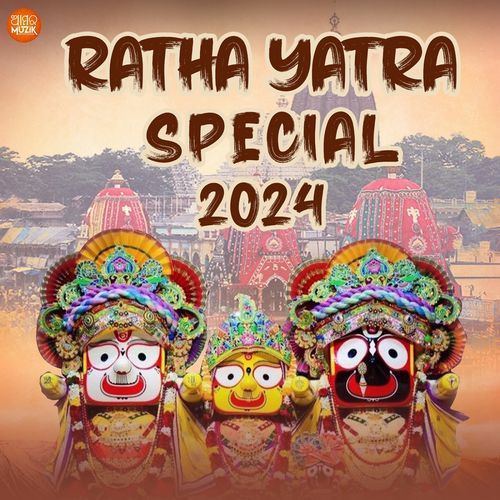 Ratha Yatra Special 2024