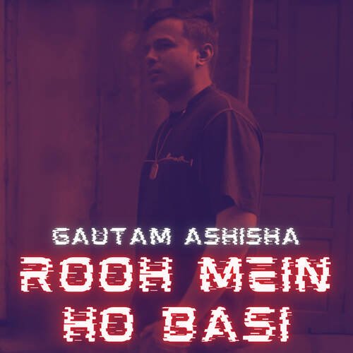 Rooh Mein Ho Basi