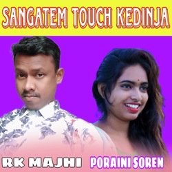 SANGATEM TOUCH KEDINJA-EiETeh5,BVU