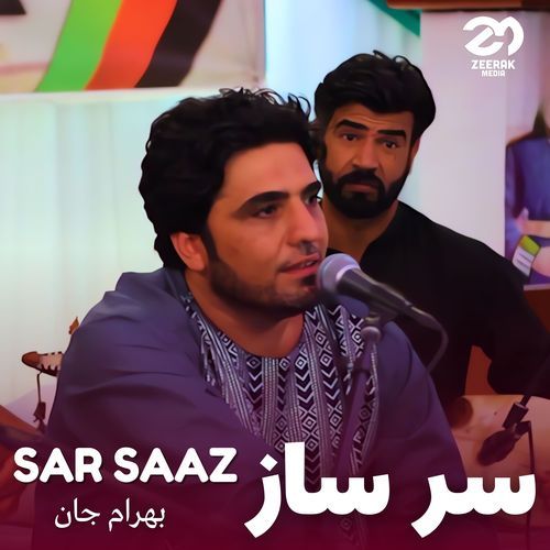 SAR SAAZ LOGARI