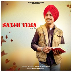 Saath Tera-PTgaU016Wnw