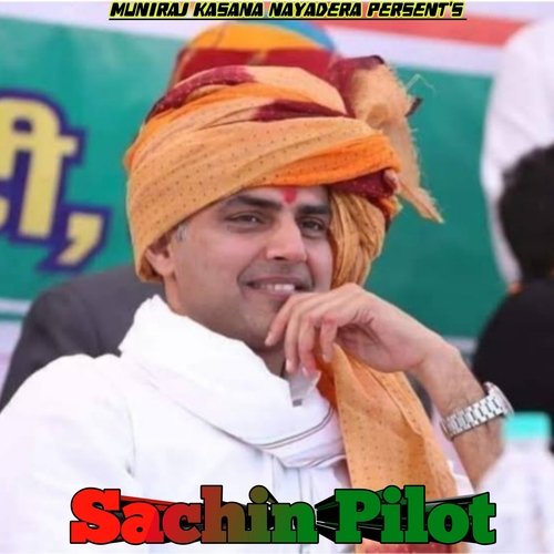 Sachin Pilot