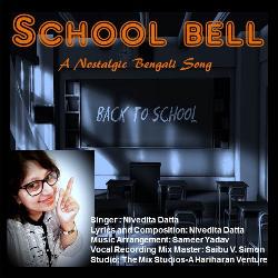 School Bell (A Nostalgic Bengali Song)-KRAAdDpcQwo