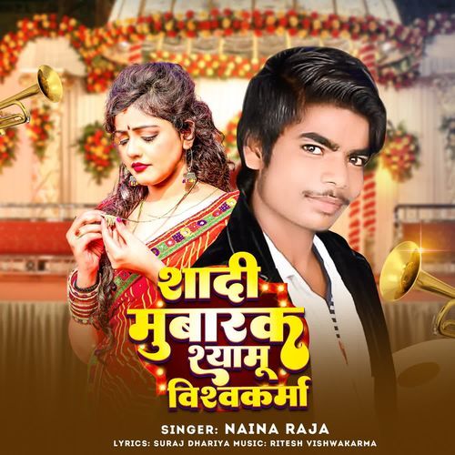 Shadi Mubarak Shyamu Vishwakarma