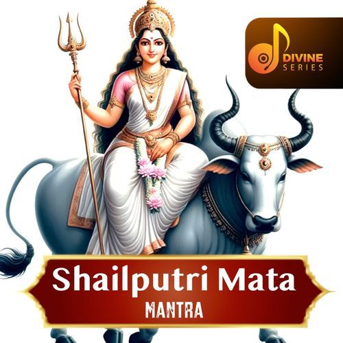 Shailputri Mata Mantra