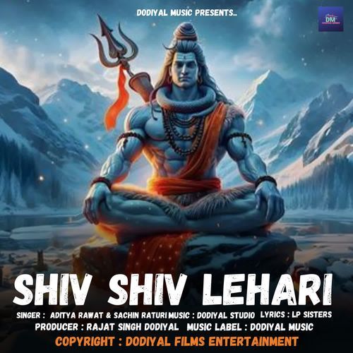 Shiv Shiv Lehari