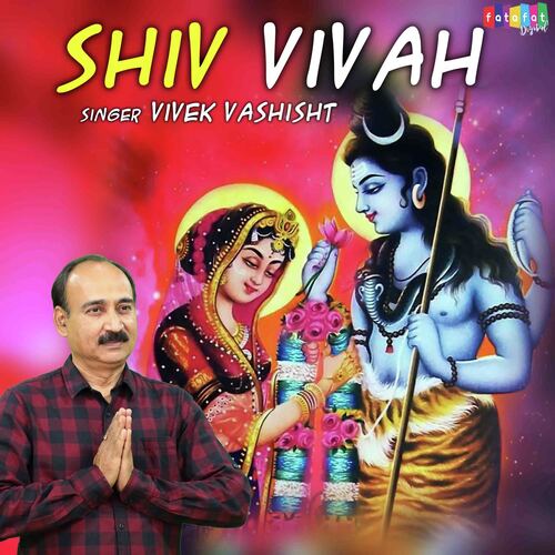 Shiv Vivah