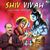 Shiv Vivah