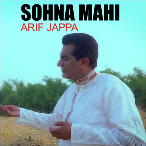 Sohna Mahi