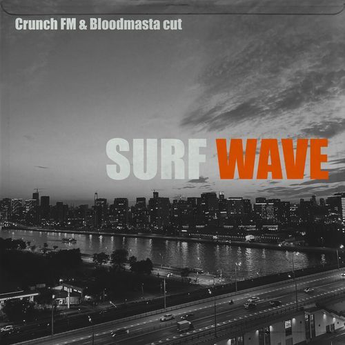 Surf Wave