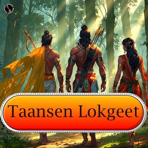 Taansen Lokgeet