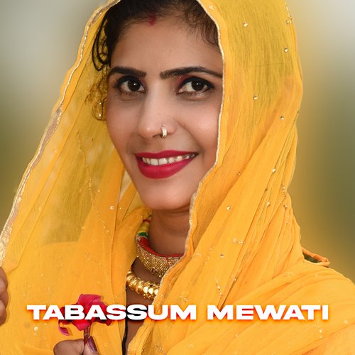 Tabassum Mewati cover art
