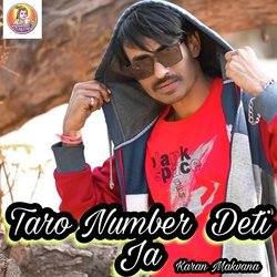 Taro number deti ja-CFg6eDgDbWI