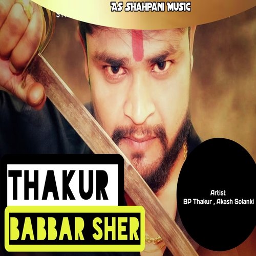 Thakur babbar Sher (haryanvi)