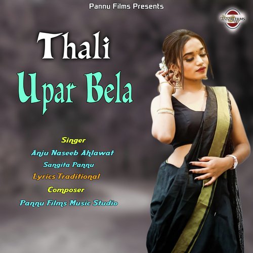 Thali Upar Bela