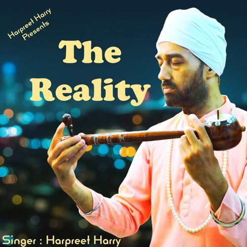 The Reality