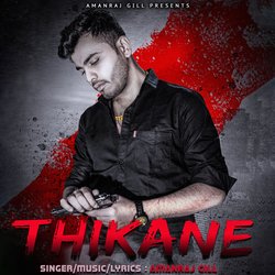 Thikane