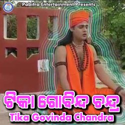 Tika Govinda Chandra-HgUjfycITkE