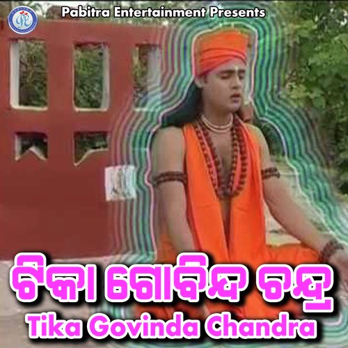 Tika Govinda Chandra