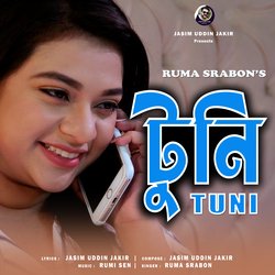 Tuni-GDE0AT9IRnw