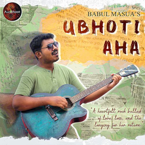 Ubhoti Aha