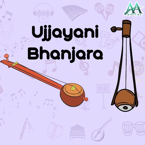 Ujjayani Bhanjara