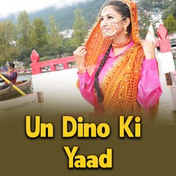 Un Dino Ki Yaad-BgY9QDJhbn8