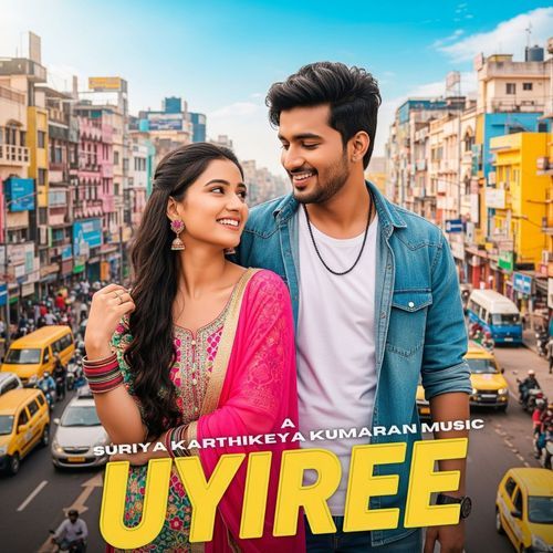 Uyiree