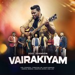 Vairakiyam - Performance Track