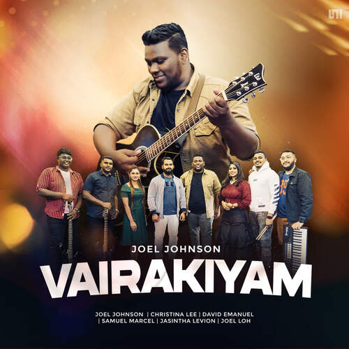 Vairakiyam - PT