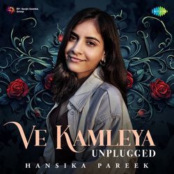 Ve Kamleya - Unplugged-MyogYSNlXn4