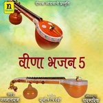 Veena Bajan 5