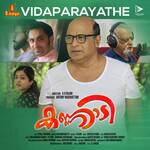 Vidaparayathe (From "Kannadi")