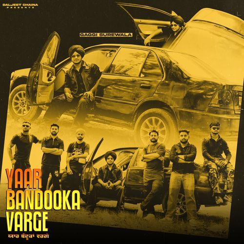 Yaar Bandooka Varge