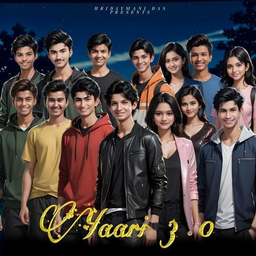 Yaari 3