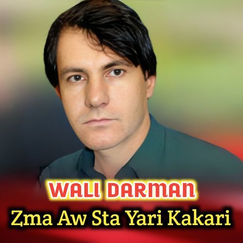 Zma Aw Sta Yaari Kakari